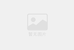 金银川路建材公司，整体转让，。带技术，手续齐全